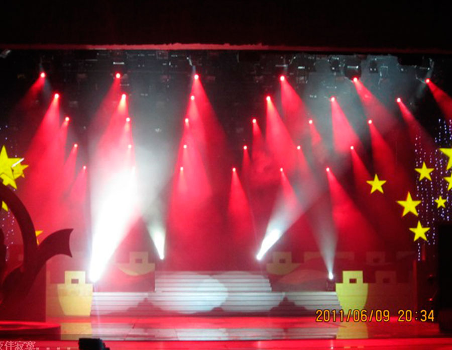 東南衛(wèi)視工商系統(tǒng)紀念共產(chǎn)黨成立90周年